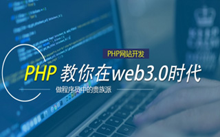 永兴 mongo排序sort,php如何按顺序排列数组？